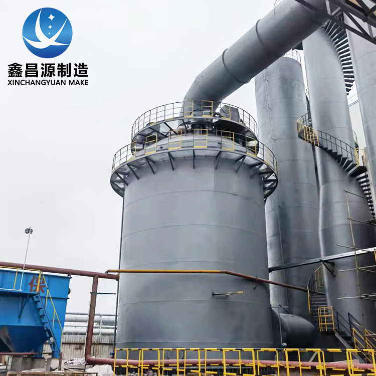 上海鋼渣處理廠濕電除塵器