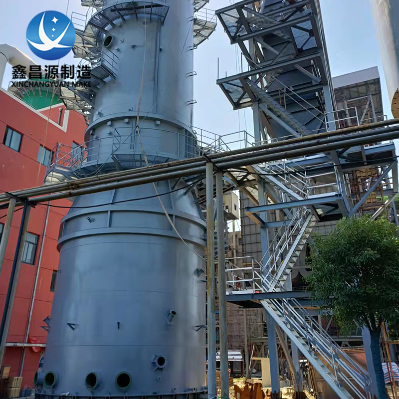 上海硝酸廠濕式電除塵器