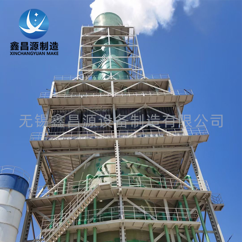 陜西陜西濕電除塵器19.jpg